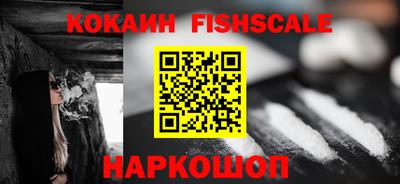меф VHQ Рузаевка