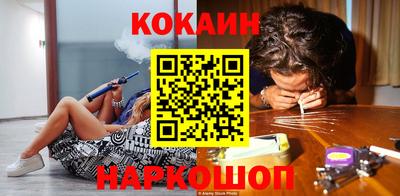 меф VHQ Рузаевка