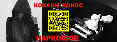 прущая мука Рязань