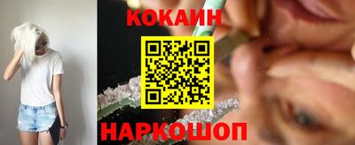 меф VHQ Рузаевка