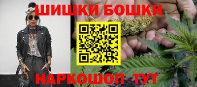меф VHQ Рузаевка