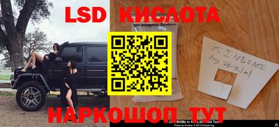 прущая мука Рязань