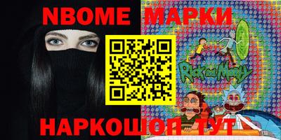 прущая мука Рязань