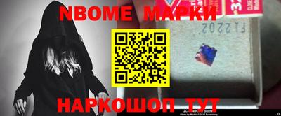 меф VHQ Рузаевка