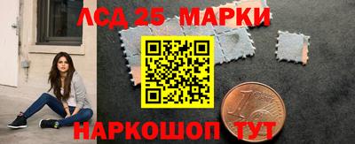 прущая мука Рязань