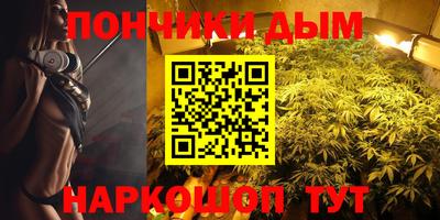 прущая мука Рязань