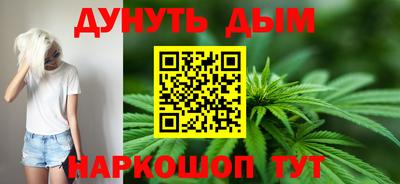 прущая мука Рязань