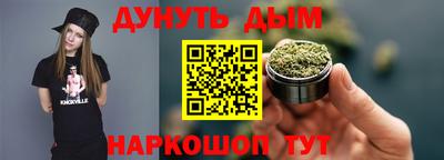 прущая мука Рязань