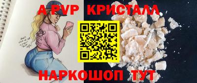 прущая мука Рязань