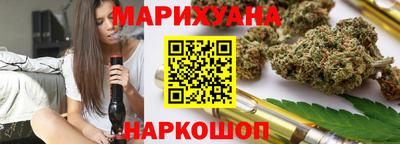 меф VHQ Рузаевка