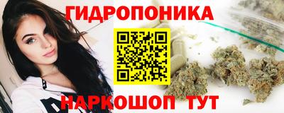 меф VHQ Рузаевка