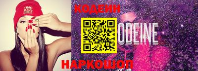 прущая мука Рязань