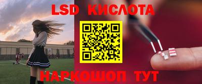 меф VHQ Рузаевка