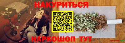 прущая мука Рязань