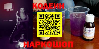 прущая мука Рязань