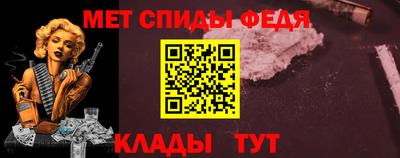 прущая мука Рязань
