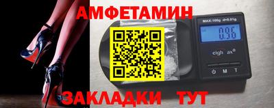 прущая мука Рязань