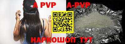 меф VHQ Рузаевка