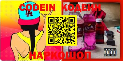 меф VHQ Рузаевка