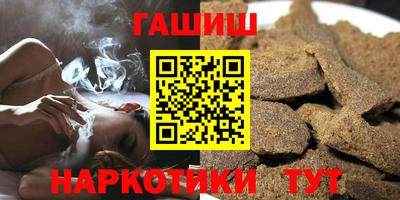прущая мука Рязань