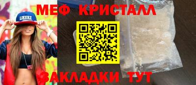 прущая мука Рязань